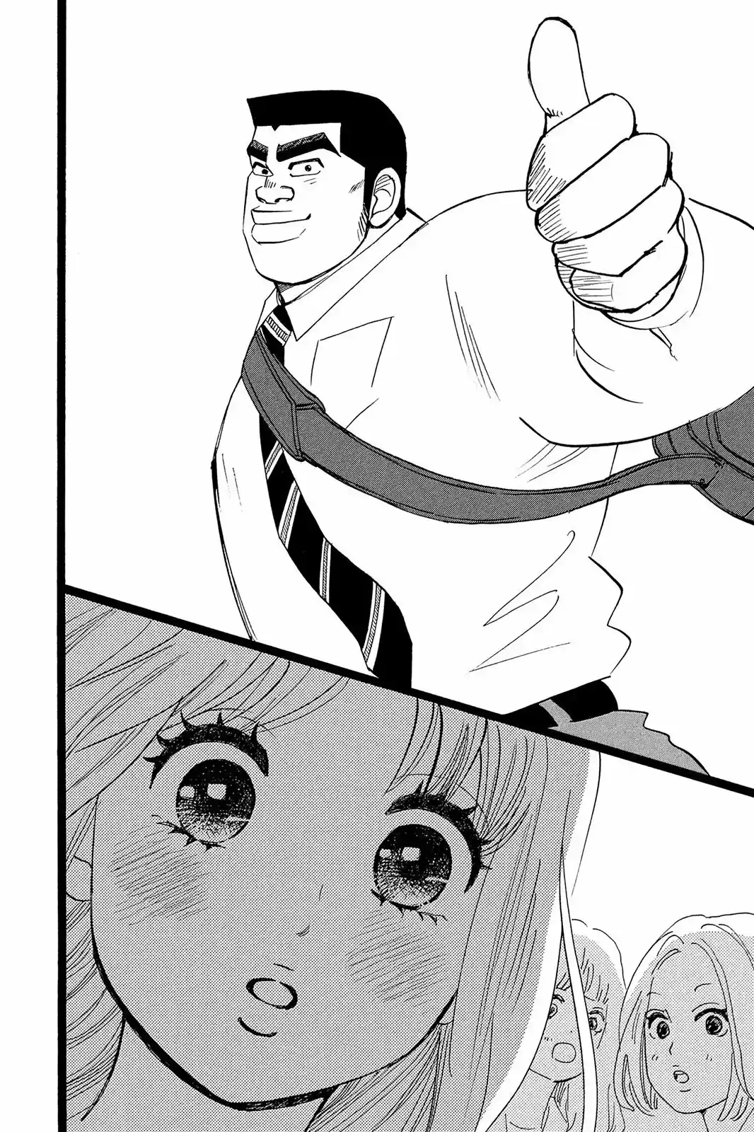Ore Monogatari!! - Capítulo 39 - Página 38 - LectorTMOo