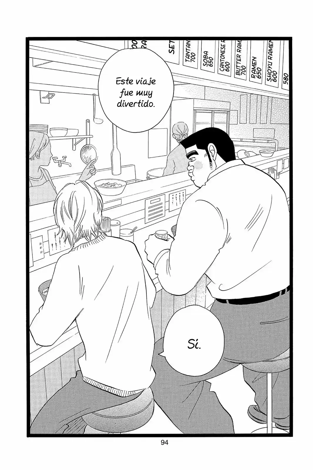 Ore Monogatari!! - Capítulo 39 - Página 46 - LectorTMOo