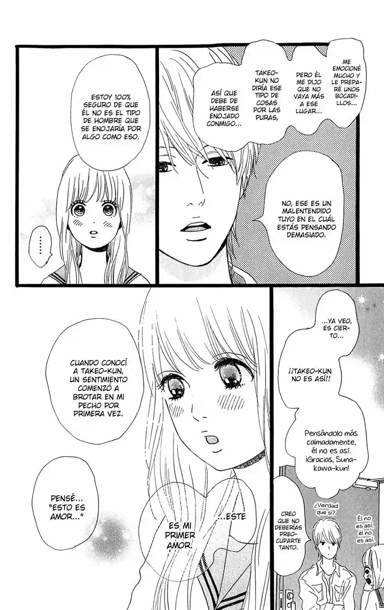 Ore Monogatari!! - Capítulo 4 - Página 15 - LectorTMOo