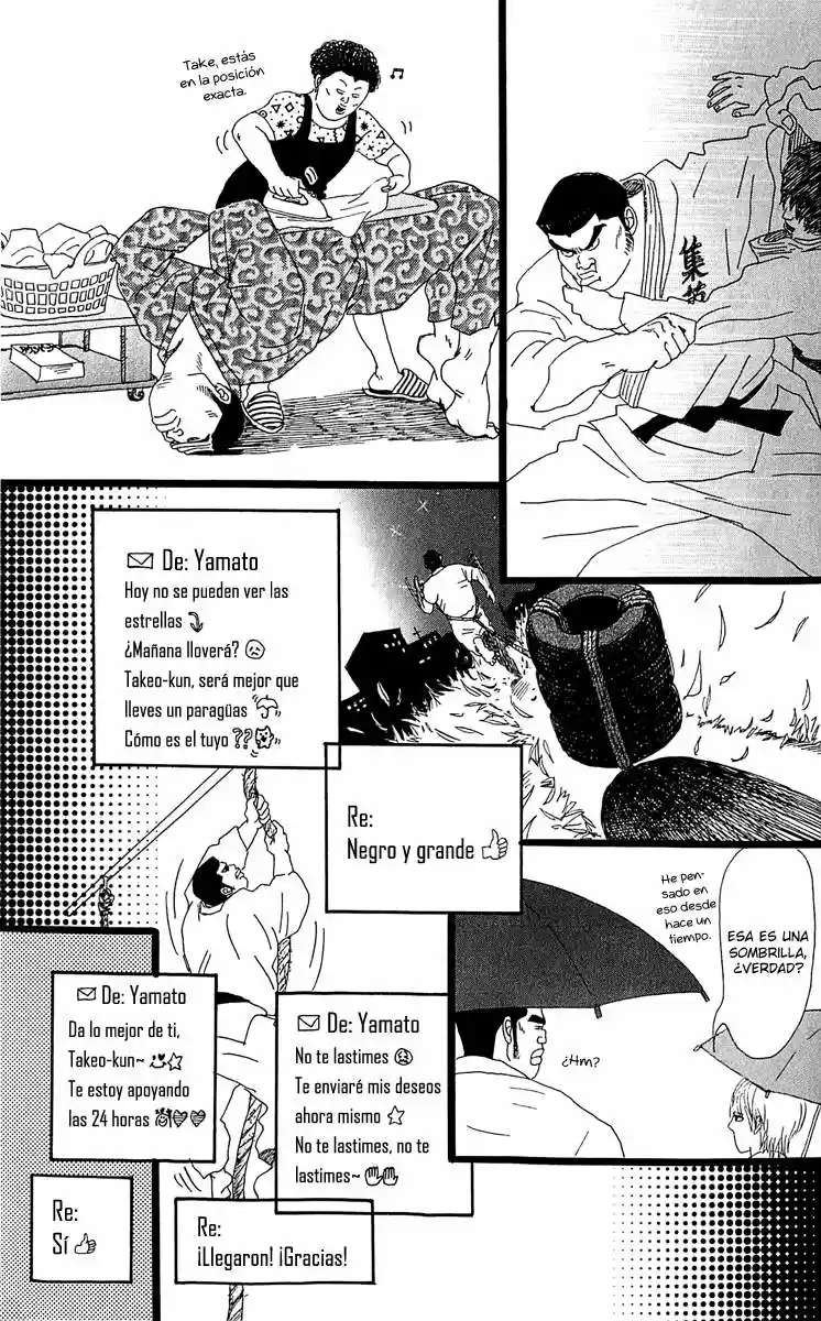 Ore Monogatari!! - Capítulo 4 - Página 20 - LectorTMOo