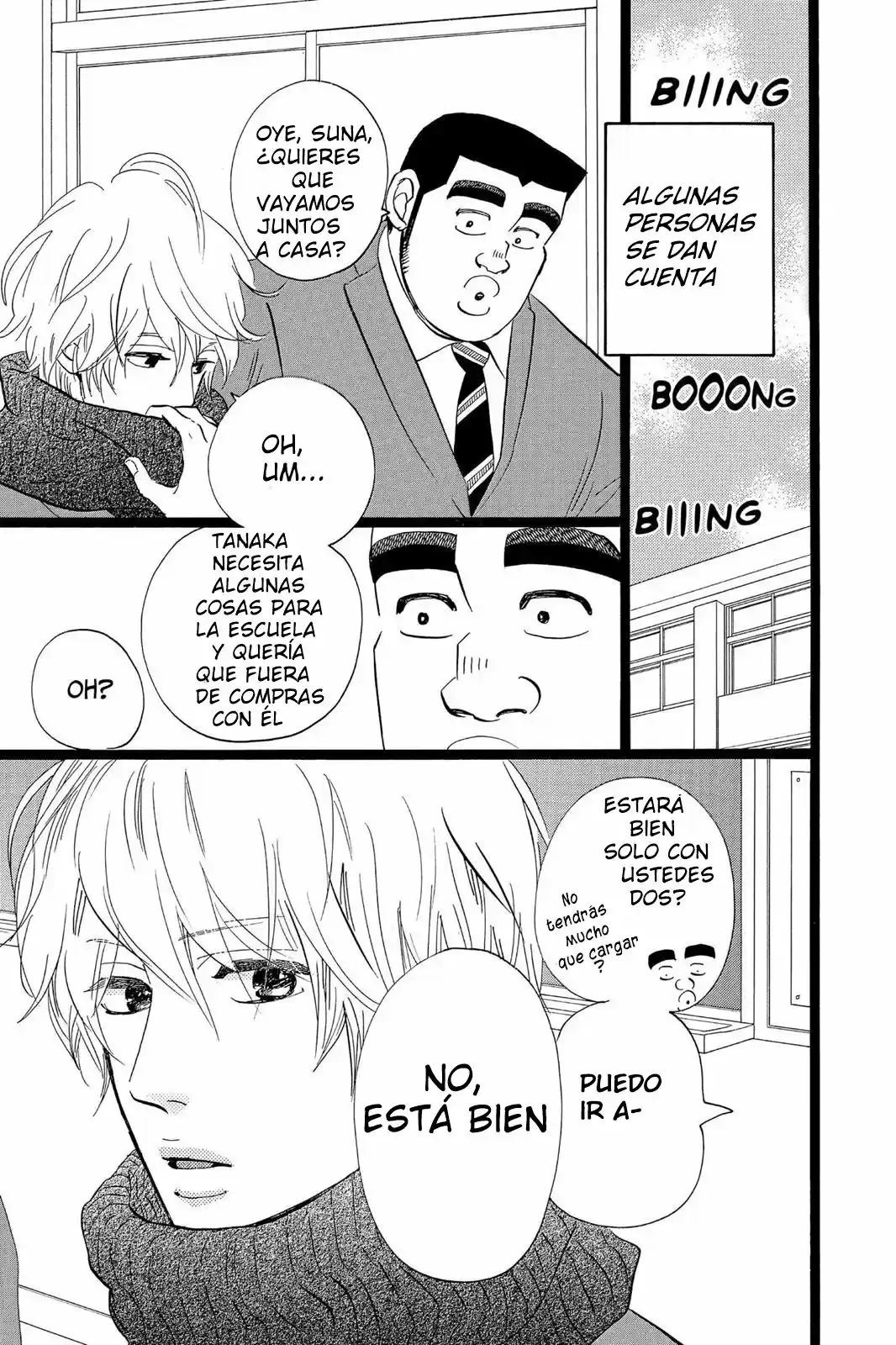 Ore Monogatari!! - Capítulo 41 - Página 29 - LectorTMOo