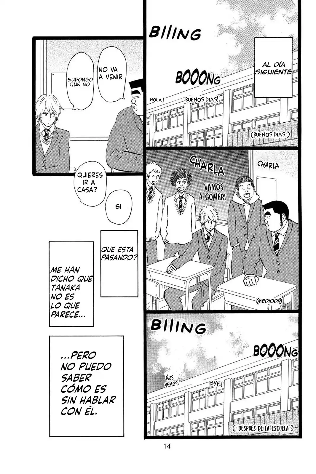 Ore Monogatari!! - Capítulo 42 - Página 15 - LectorTMOo