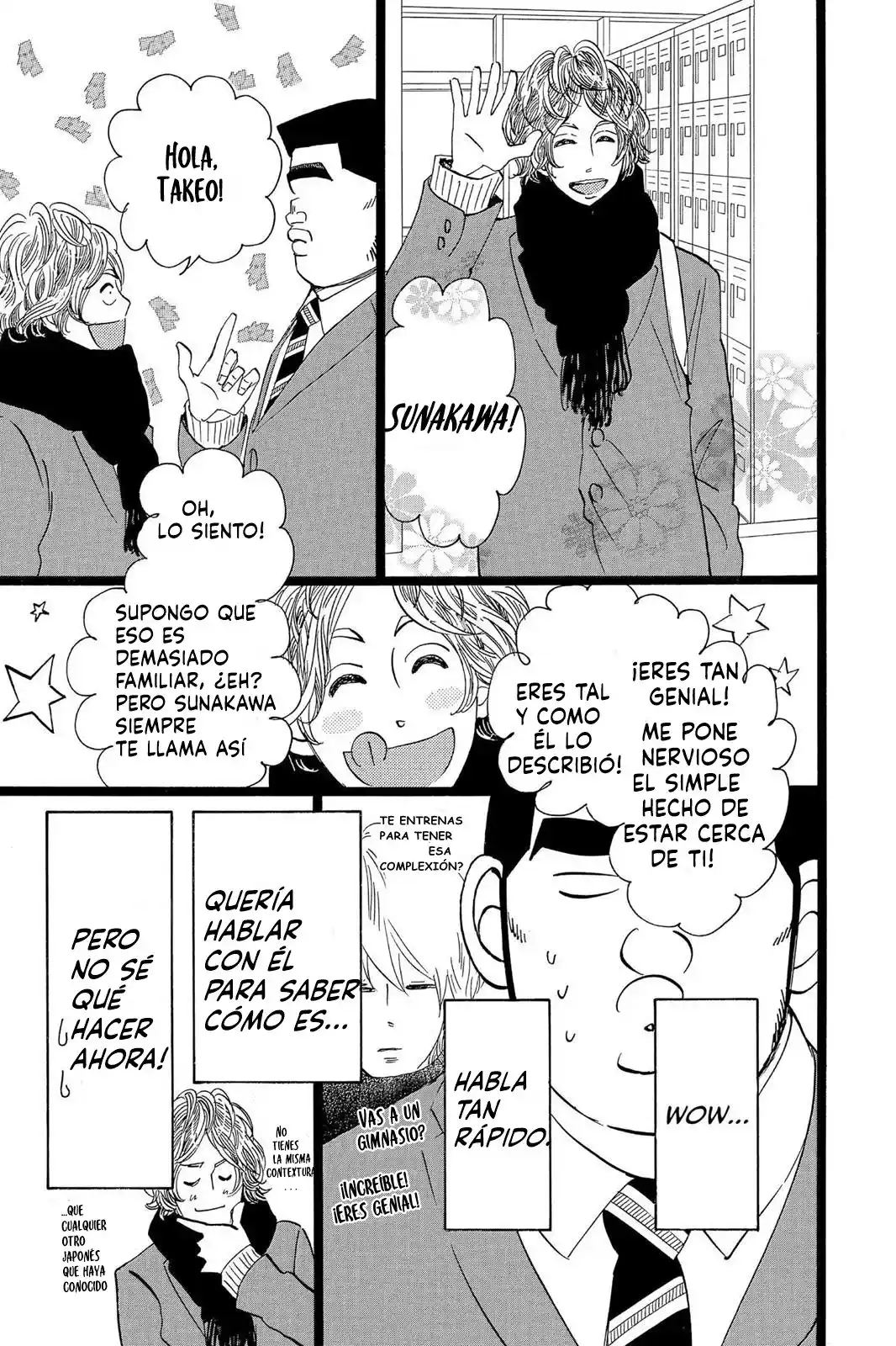 Ore Monogatari!! - Capítulo 42 - Página 16 - LectorTMOo