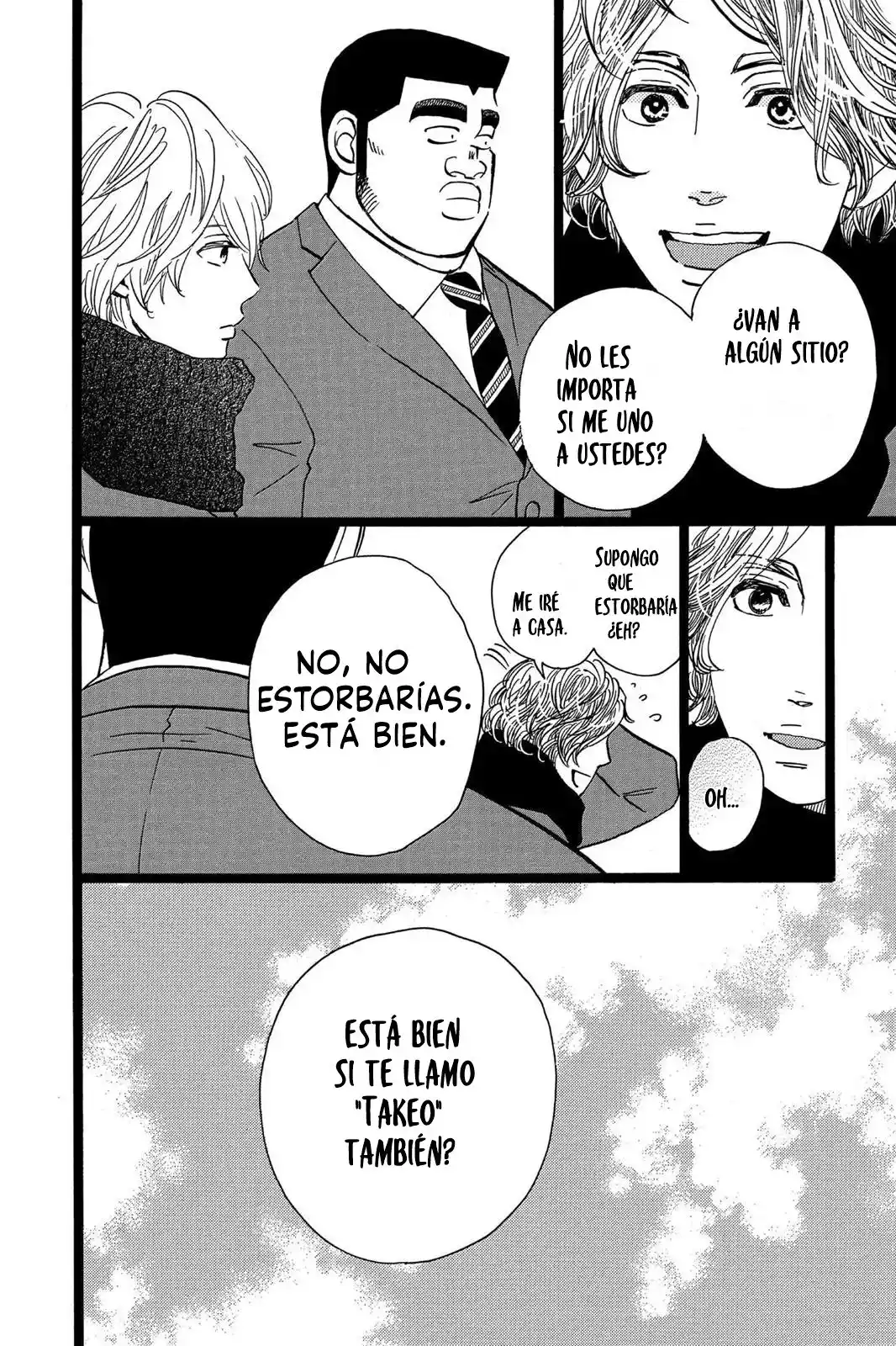 Ore Monogatari!! - Capítulo 42 - Página 17 - LectorTMOo