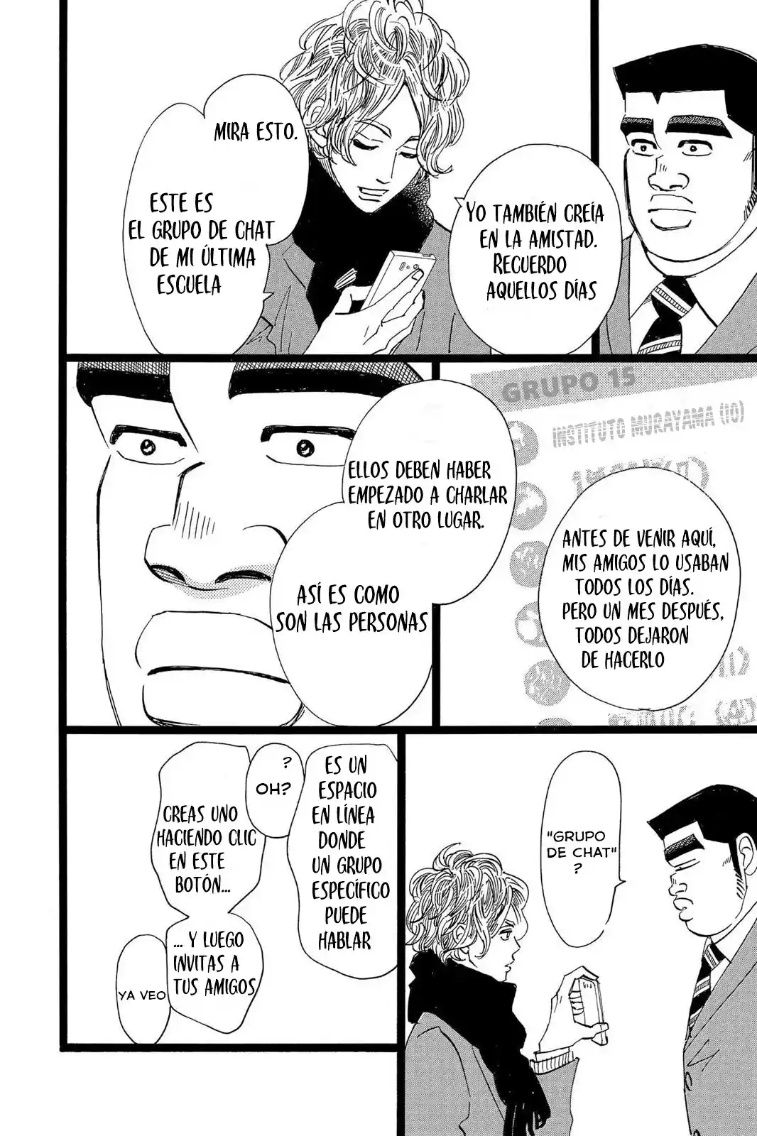 Ore Monogatari!! - Capítulo 43 - Página 14 - LectorTMOo