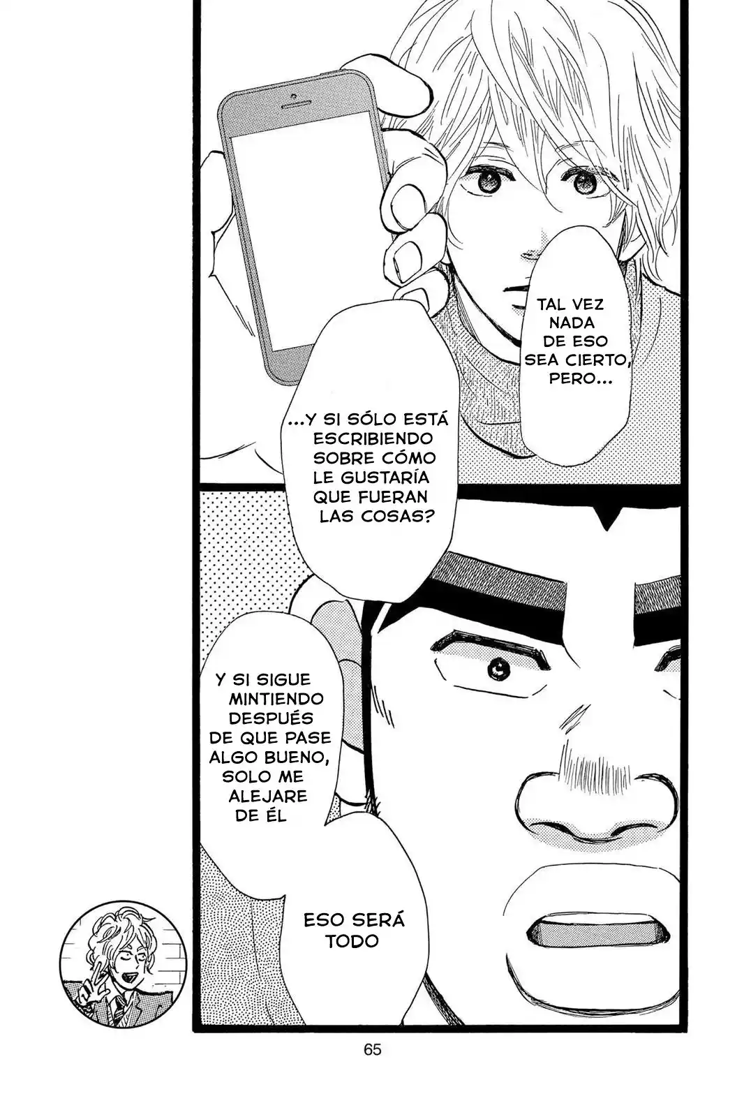 Ore Monogatari!! - Capítulo 43 - Página 21 - LectorTMOo