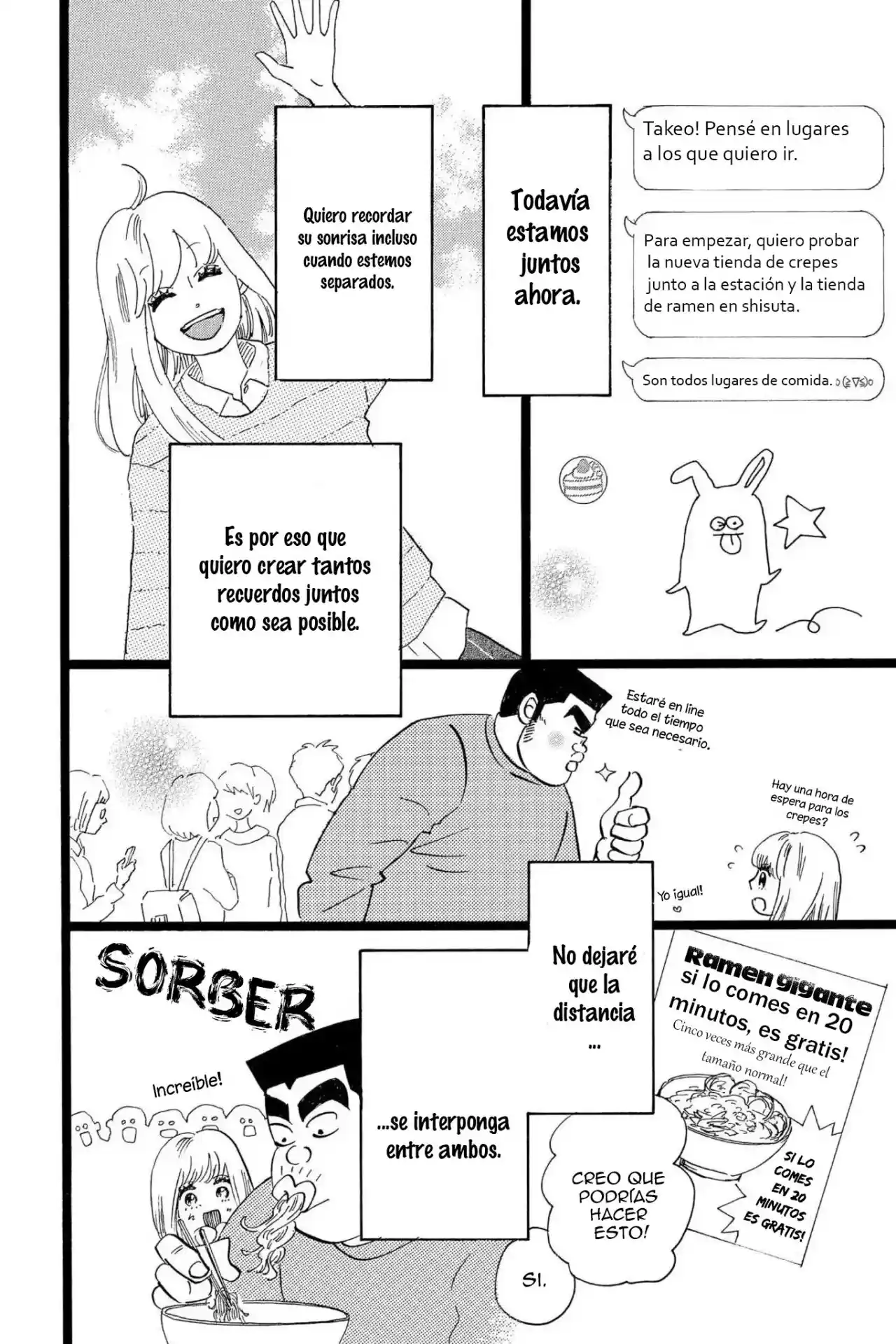 Ore Monogatari!! - Capítulo 44 - Página 26 - LectorTMOo