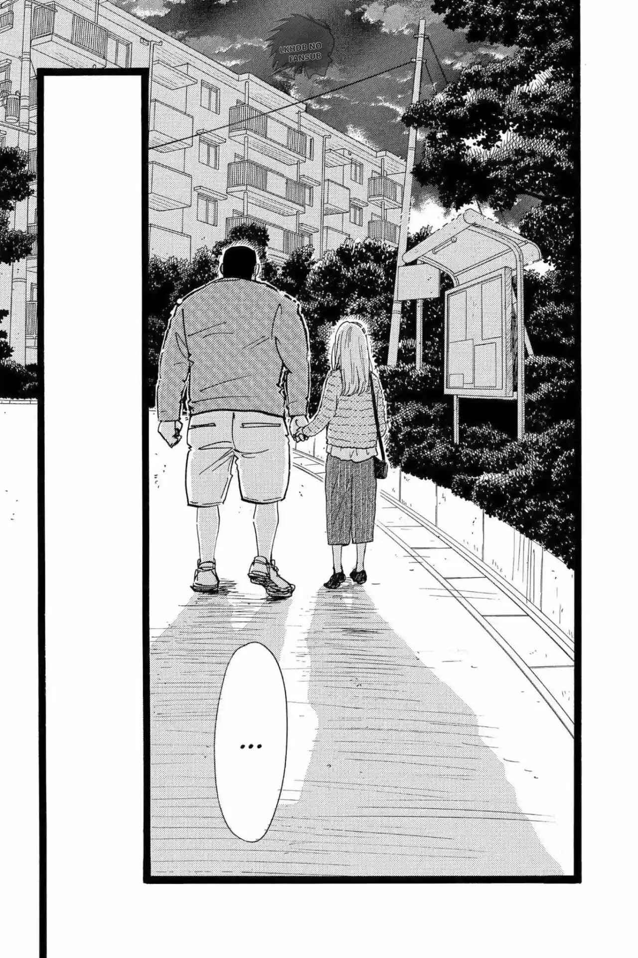 Ore Monogatari!! - Capítulo 44 - Página 29 - LectorTMOo