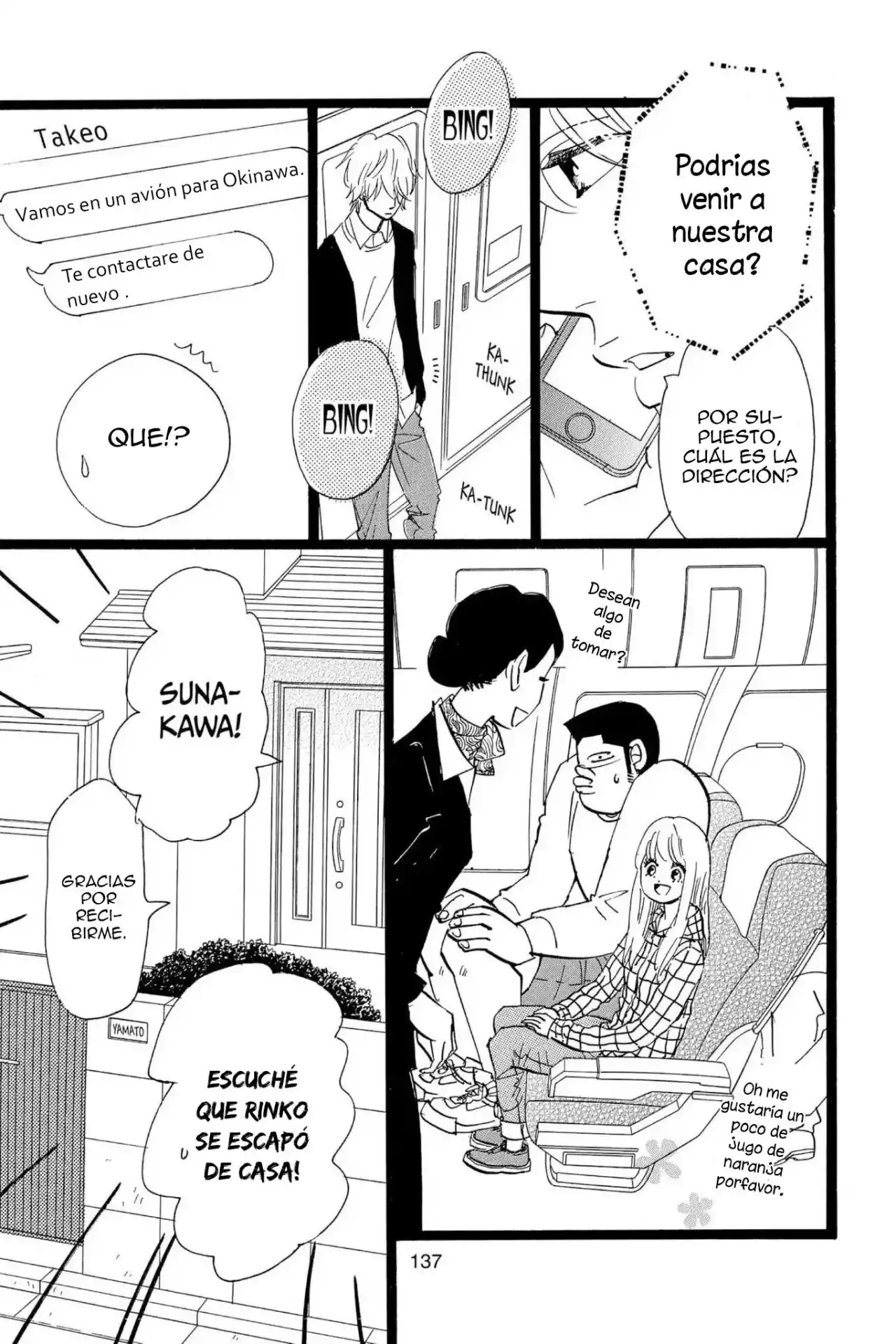 Ore Monogatari!! - Capítulo 45 - Página 9 - LectorTMOo