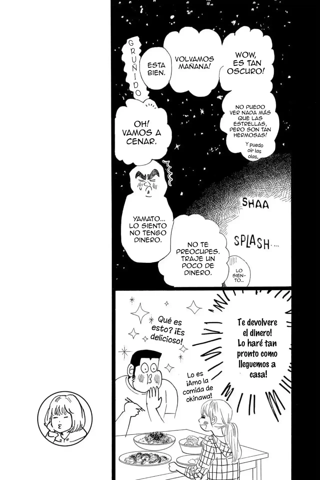 Ore Monogatari!! - Capítulo 45 - Página 17 - LectorTMOo