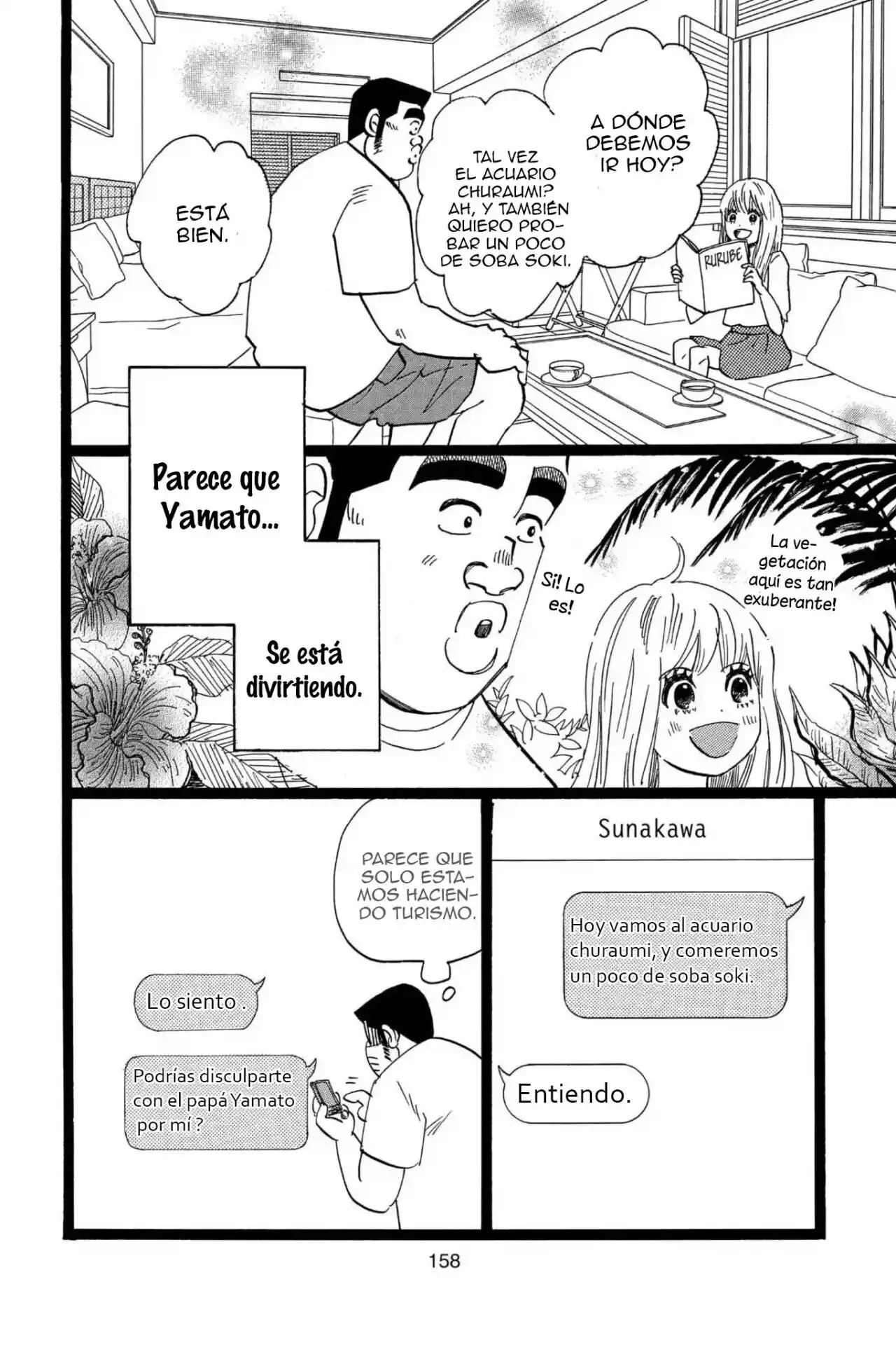 Ore Monogatari!! - Capítulo 45 - Página 30 - LectorTMOo