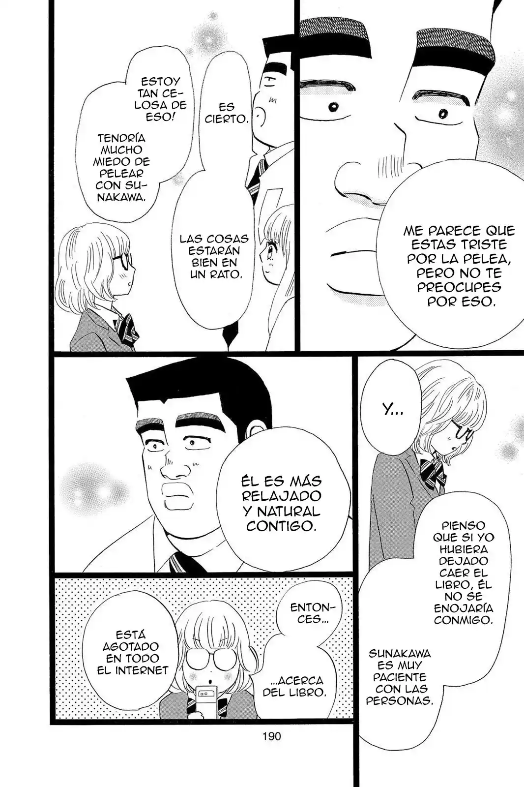 Ore Monogatari!! - Capítulo 46.50 - Página 18 - LectorTMOo