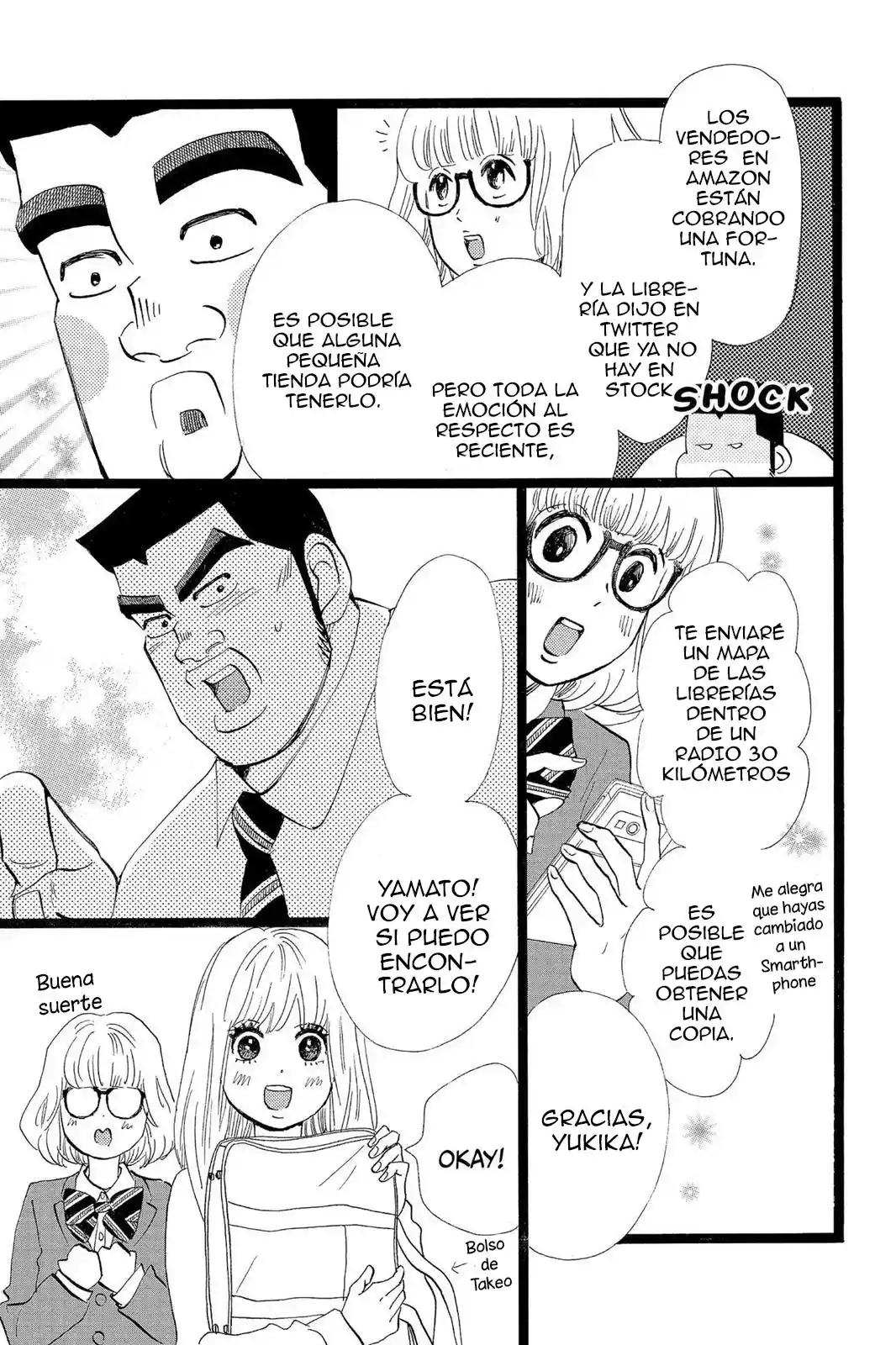 Ore Monogatari!! - Capítulo 46.50 - Página 19 - LectorTMOo