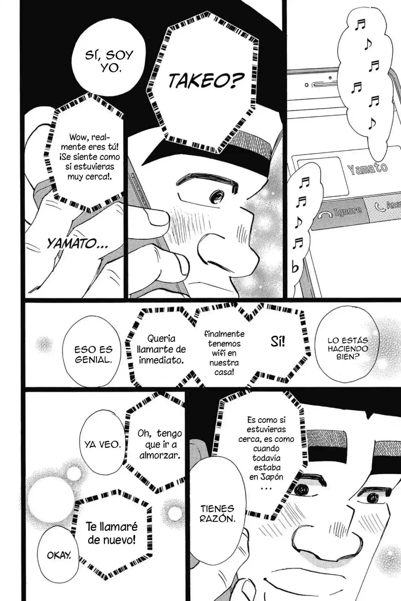 Ore Monogatari!! - Capítulo 47 - Página 16 - LectorTMOo