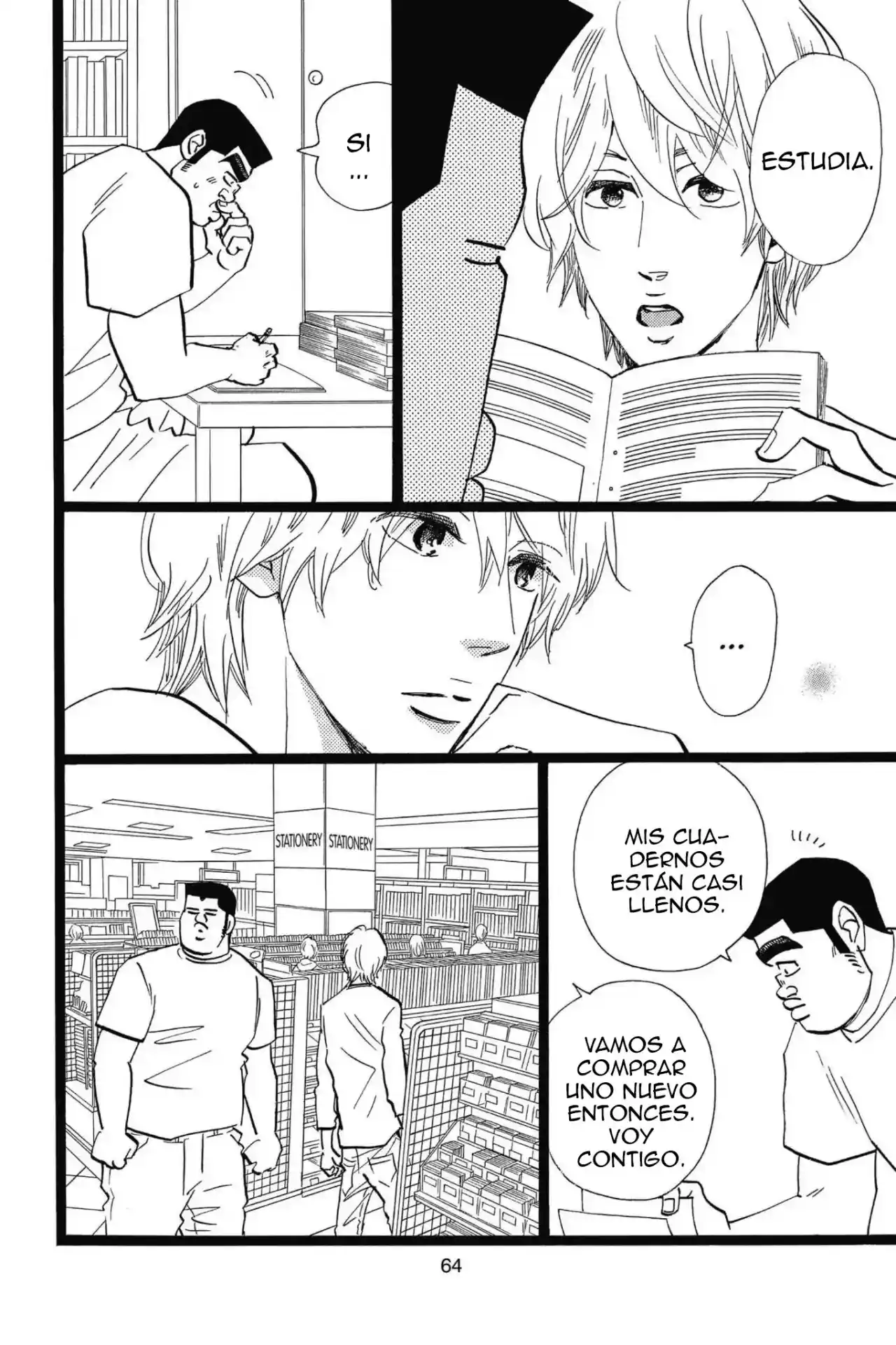 Ore Monogatari!! - Capítulo 47 - Página 20 - LectorTMOo