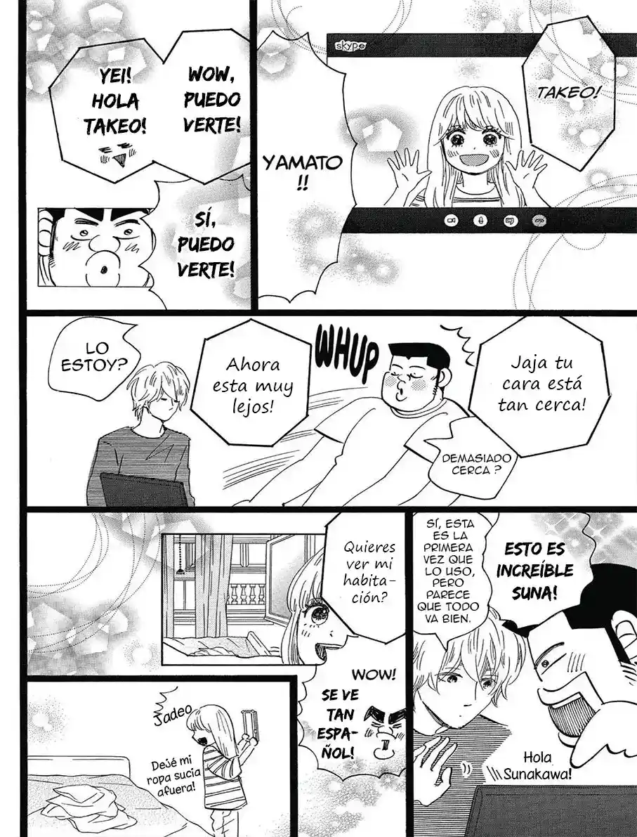 Ore Monogatari!! - Capítulo 48 - Página 7 - LectorTMOo