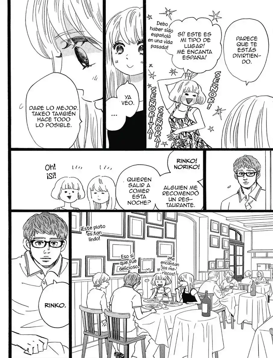 Ore Monogatari!! - Capítulo 48 - Página 27 - LectorTMOo
