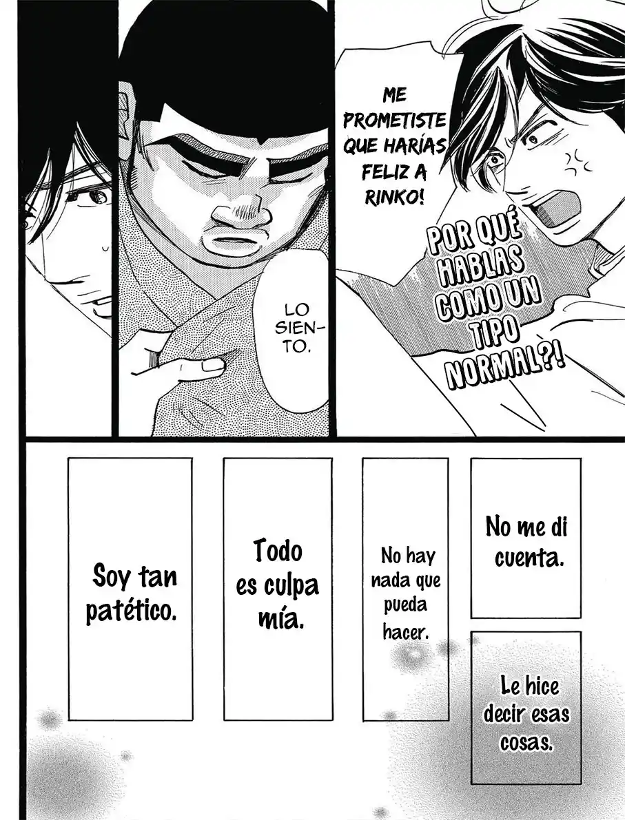 Ore Monogatari!! - Capítulo 49 - Página 8 - LectorTMOo