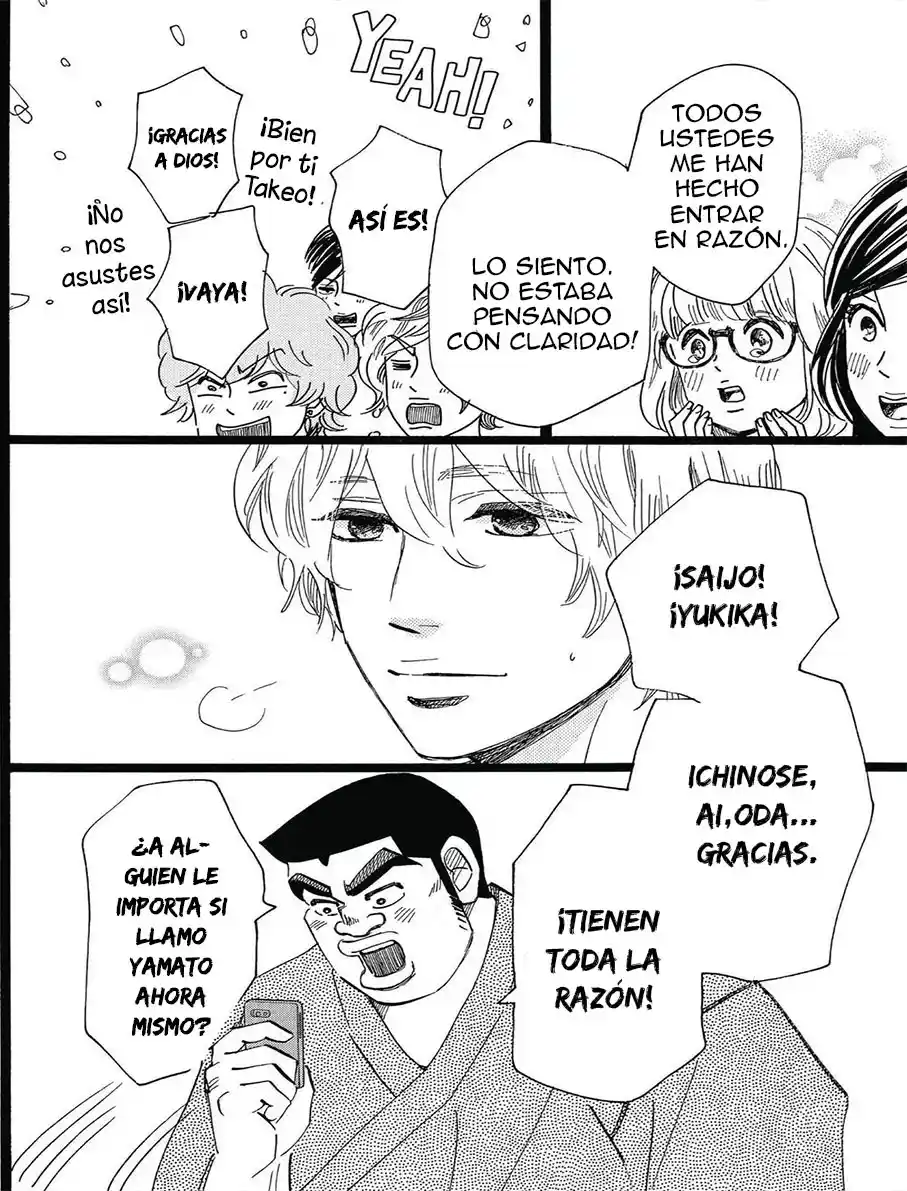 Ore Monogatari!! - Capítulo 49 - Página 15 - LectorTMOo