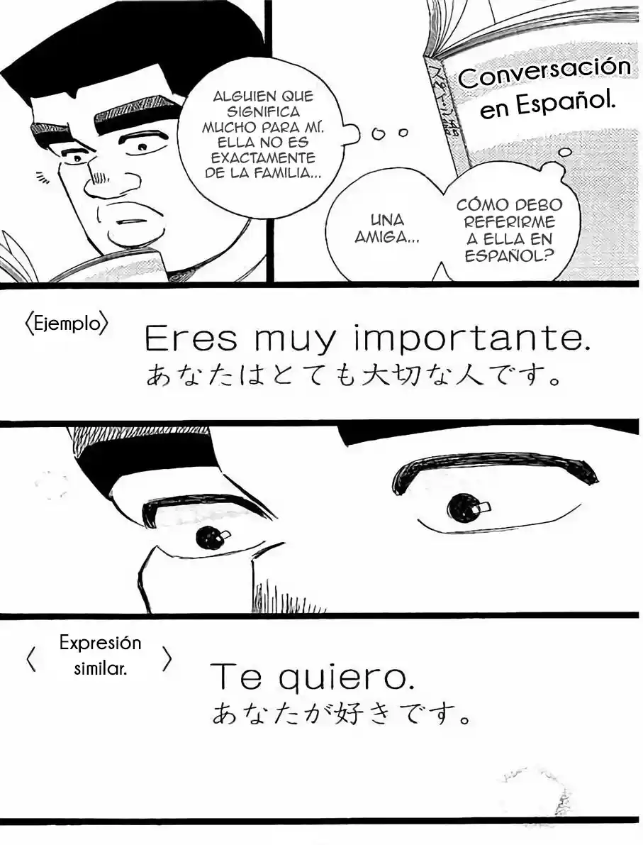 Ore Monogatari!! - Capítulo 49 - Página 23 - LectorTMOo