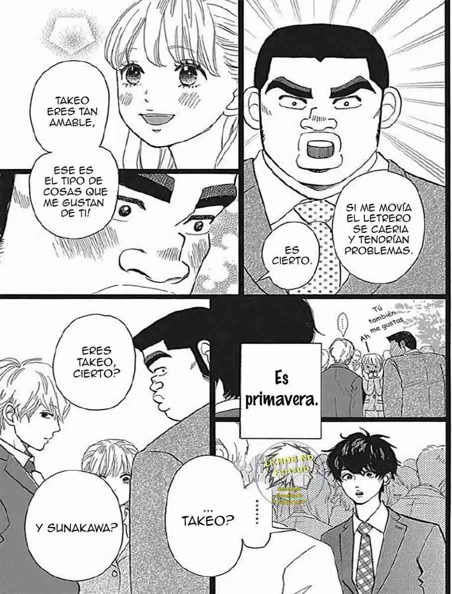 Ore Monogatari!! - Capítulo 50 - Página 14 - LectorTMOo
