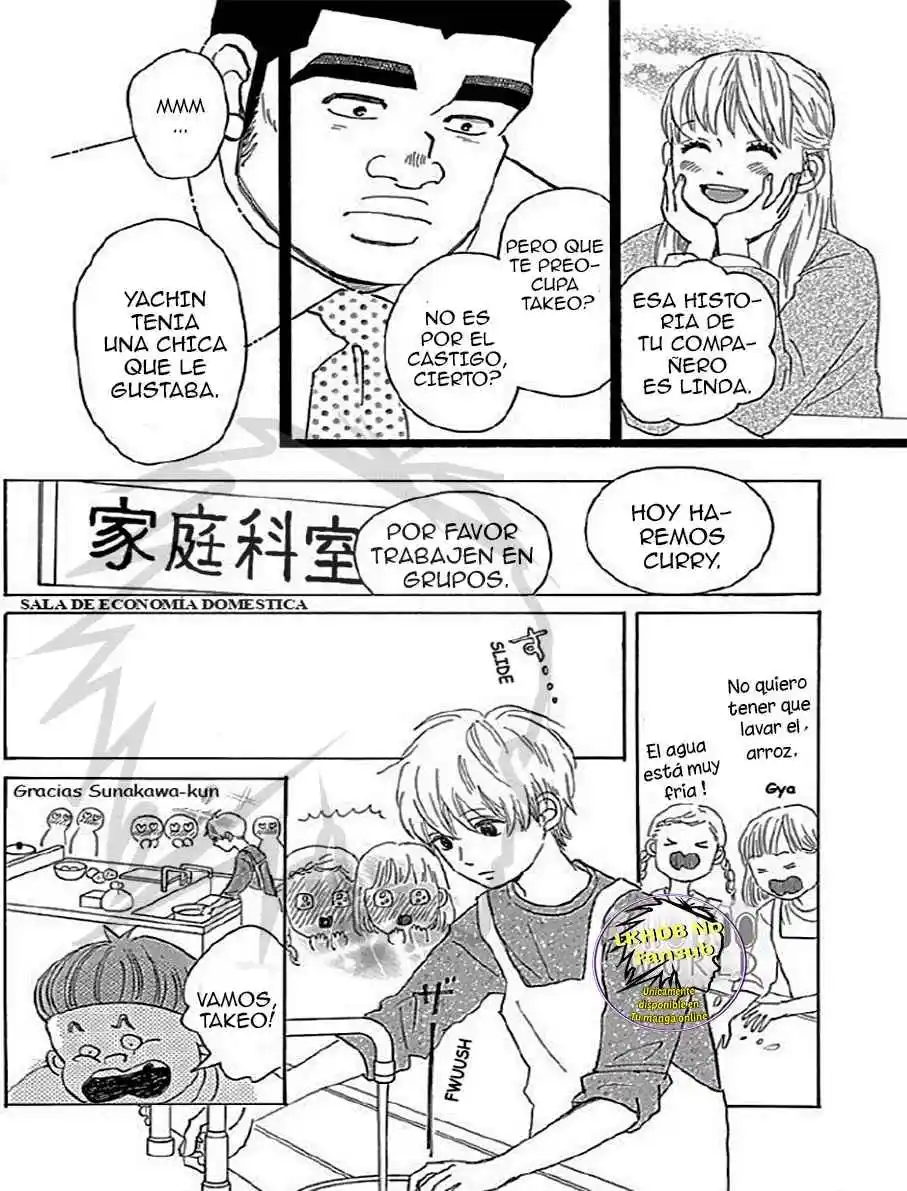 Ore Monogatari!! - Capítulo 50 - Página 27 - LectorTMOo
