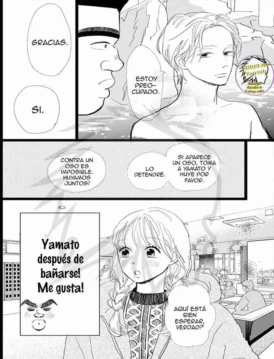 Ore Monogatari!! - Capítulo 51 - Página 30 - LectorTMOo