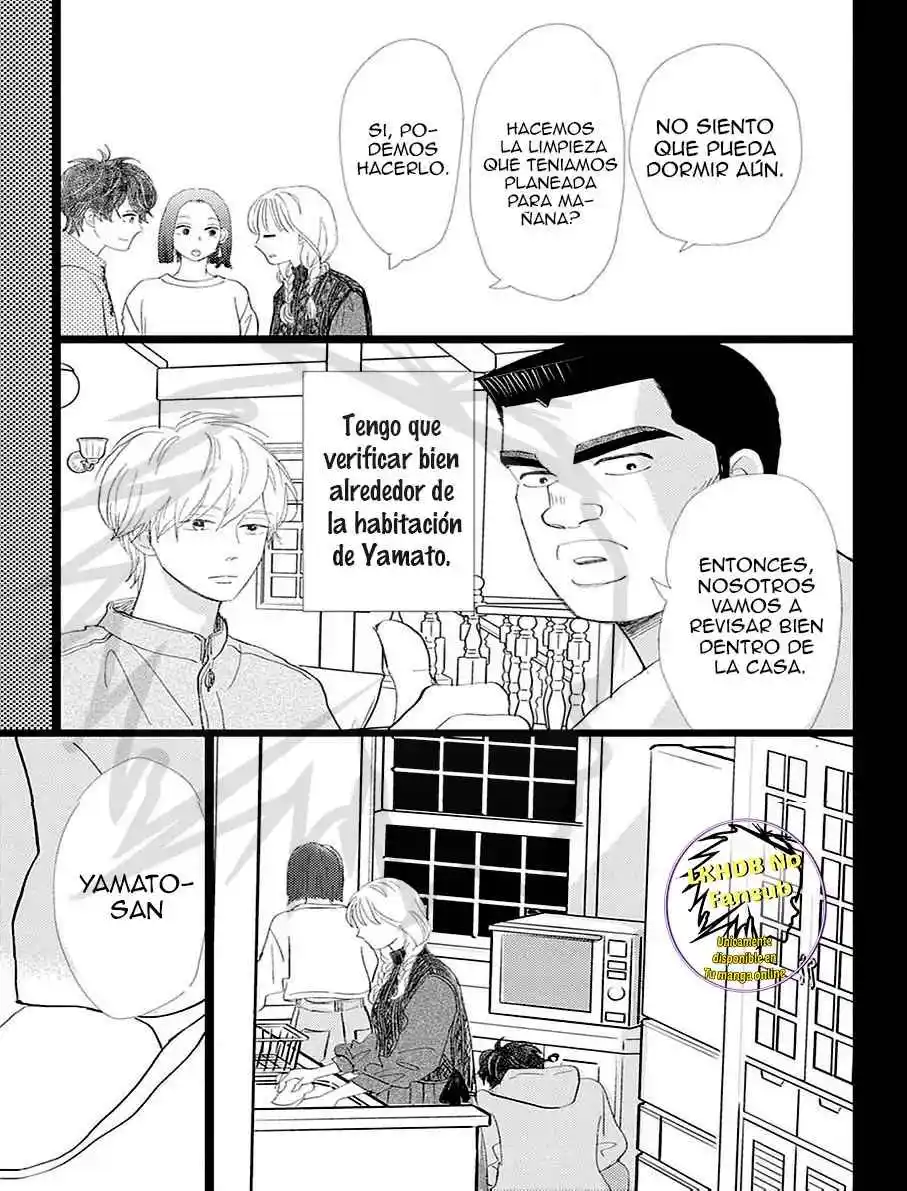 Ore Monogatari!! - Capítulo 52 - Página 25 - LectorTMOo