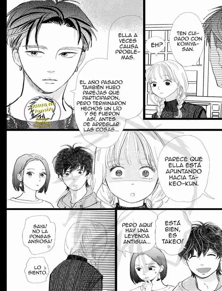 Ore Monogatari!! - Capítulo 52 - Página 26 - LectorTMOo