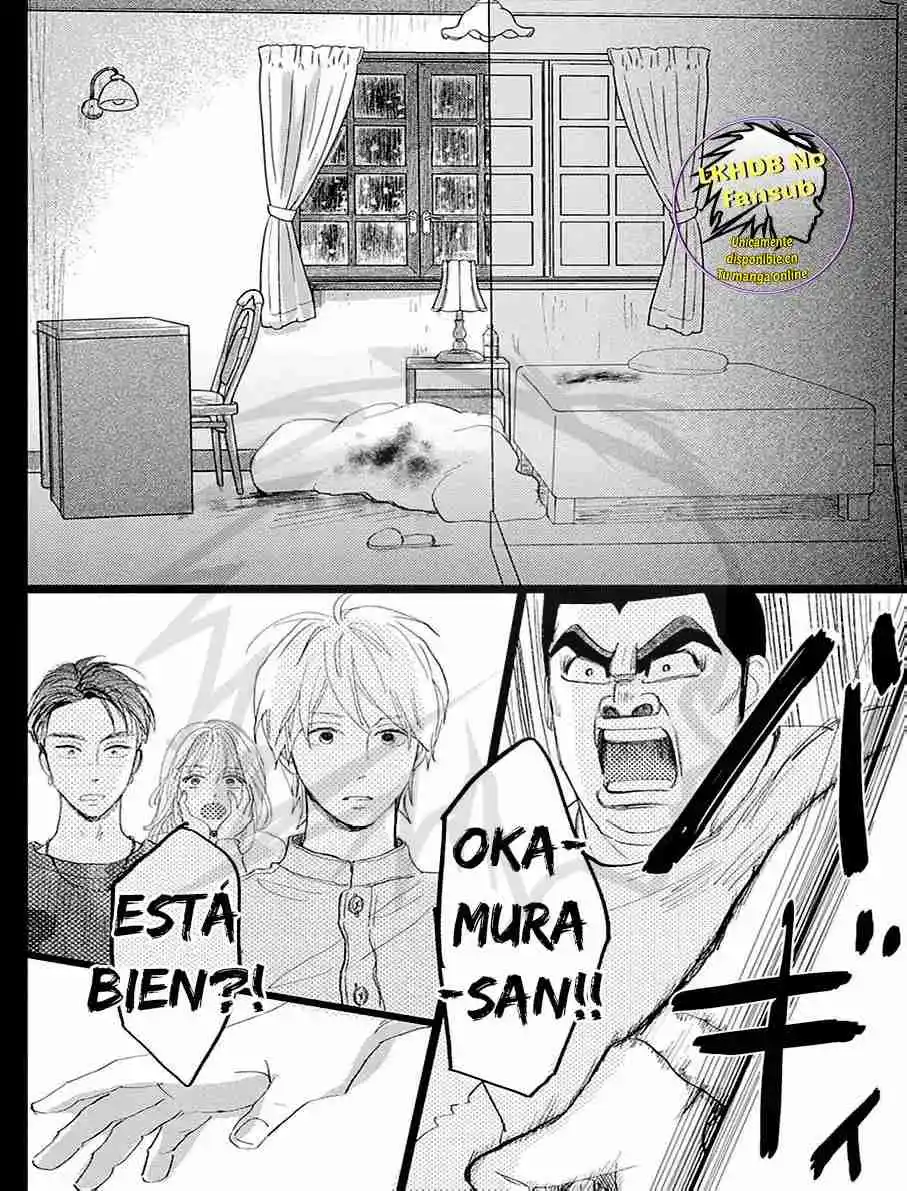Ore Monogatari!! - Capítulo 52 - Página 30 - LectorTMOo