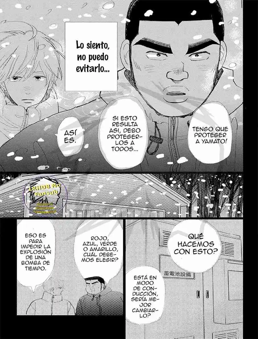 Ore Monogatari!! - Capítulo 52 - Página 37 - LectorTMOo