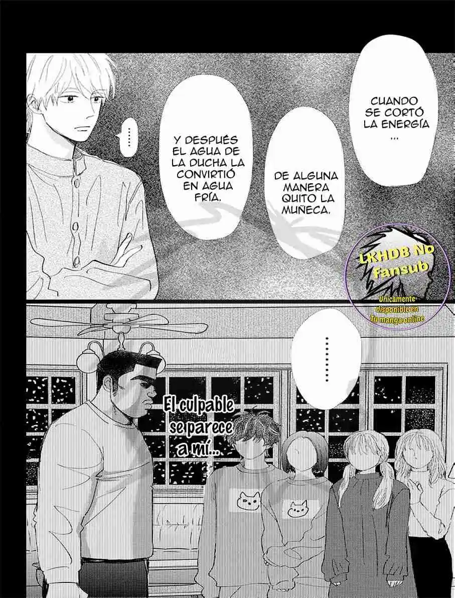 Ore Monogatari!! - Capítulo 53 - Página 47 - LectorTMOo