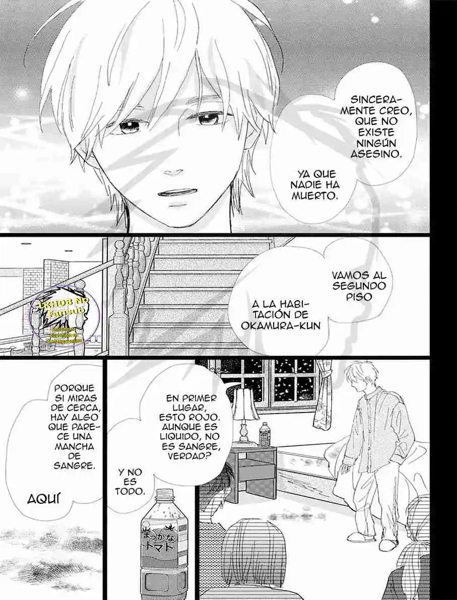 Ore Monogatari!! - Capítulo 53 - Página 52 - LectorTMOo