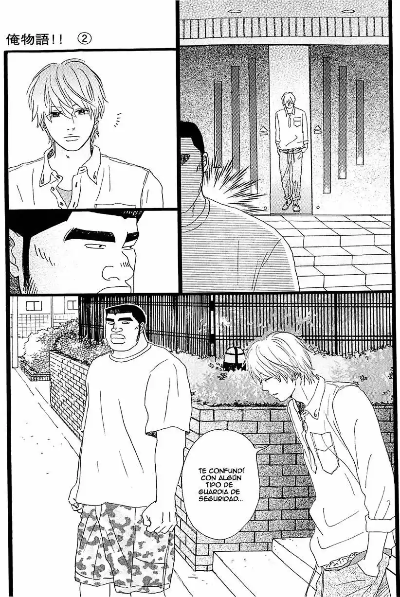 Ore Monogatari!! - Capítulo 6 - Página 5 - LectorTMOo
