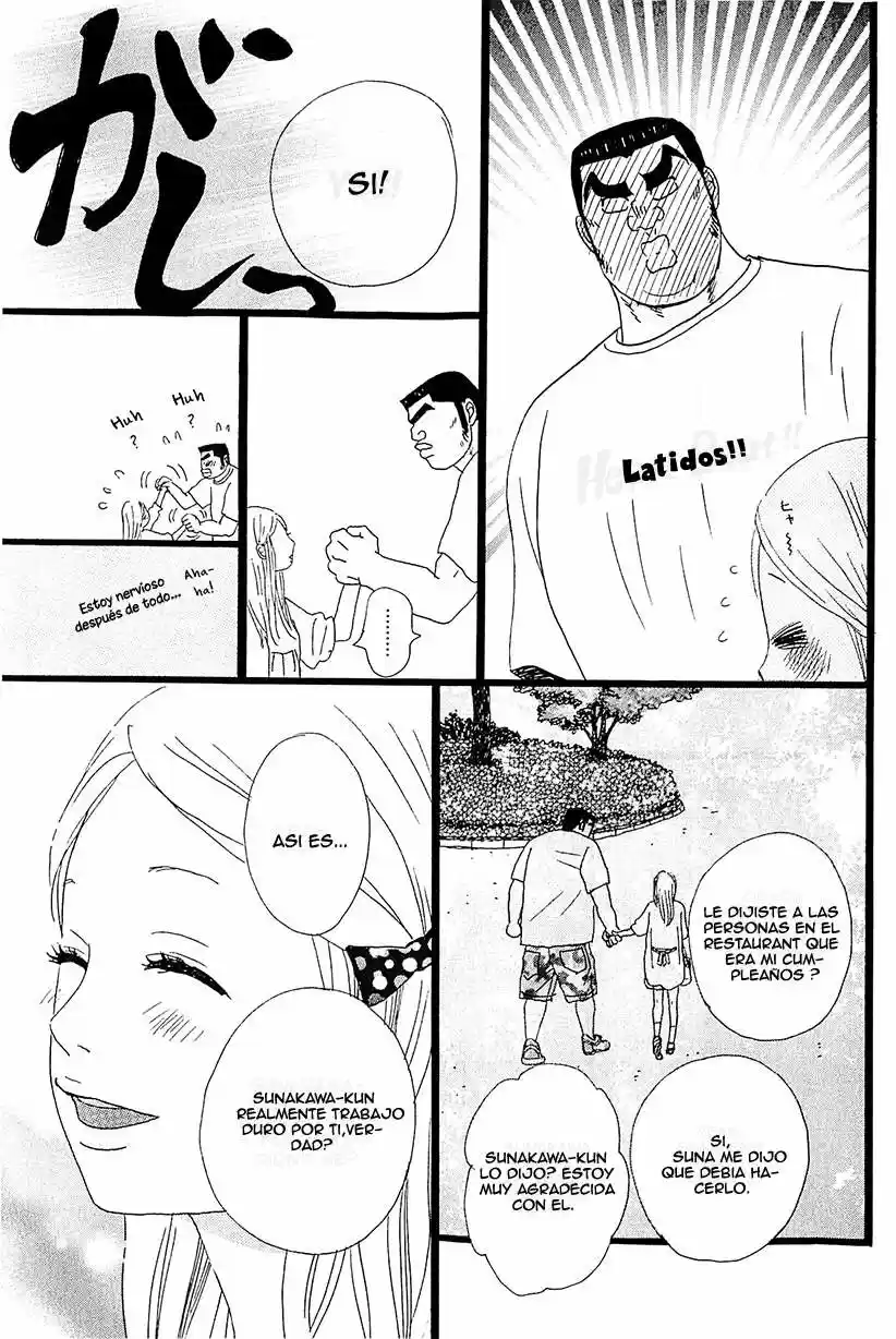Ore Monogatari!! - Capítulo 6 - Página 19 - LectorTMOo