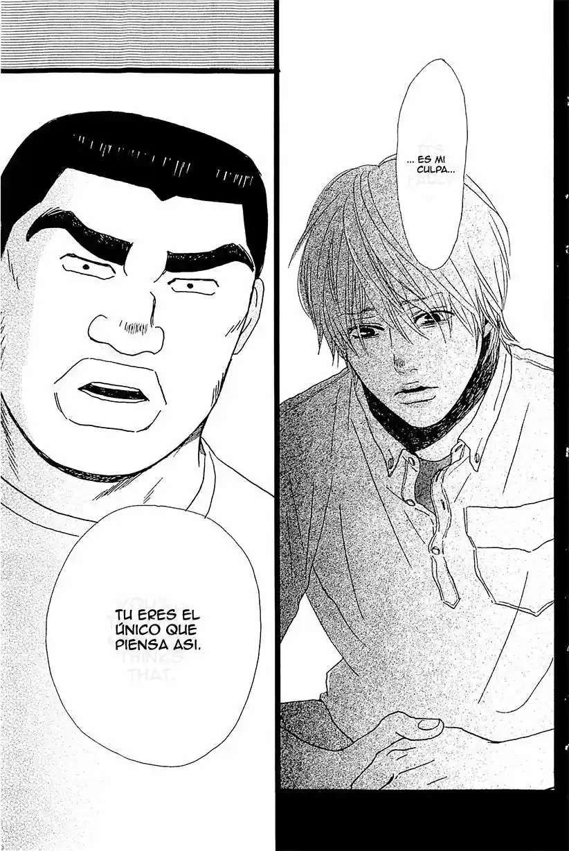 Ore Monogatari!! - Capítulo 6 - Página 33 - LectorTMOo