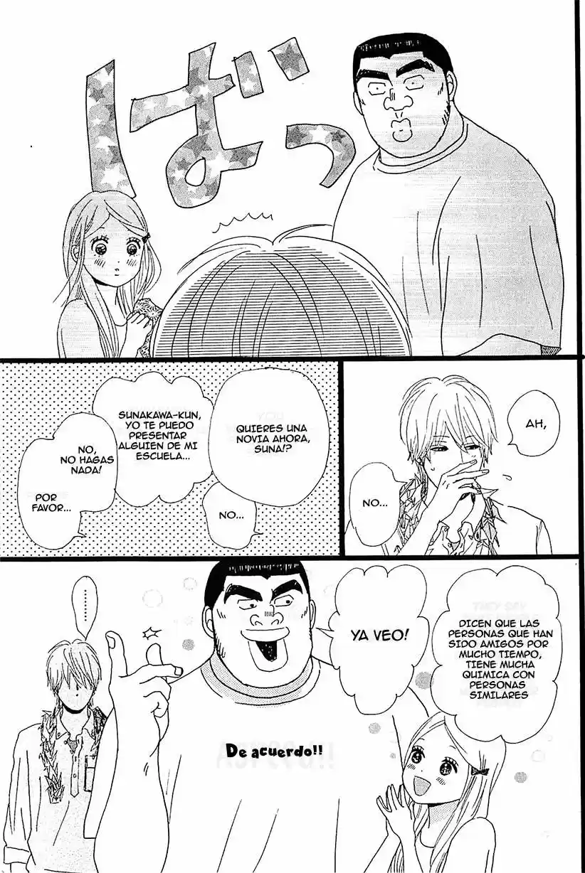 Ore Monogatari!! - Capítulo 6 - Página 43 - LectorTMOo