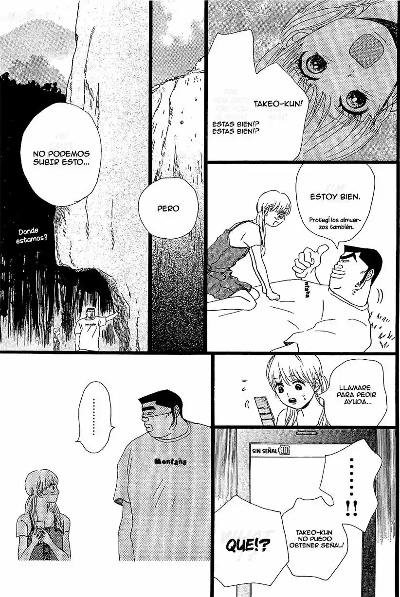 Ore Monogatari!! - Capítulo 7 - Página 16 - LectorTMOo