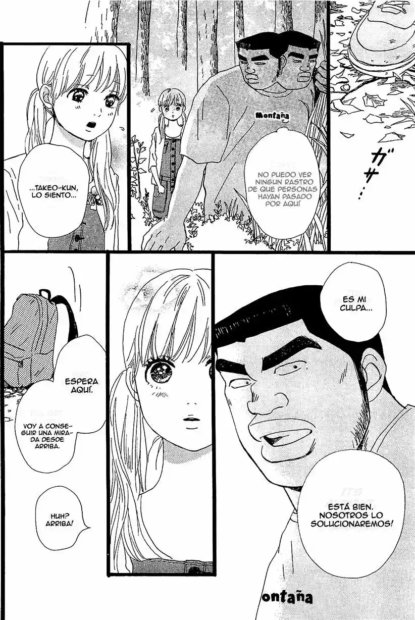 Ore Monogatari!! - Capítulo 7 - Página 19 - LectorTMOo