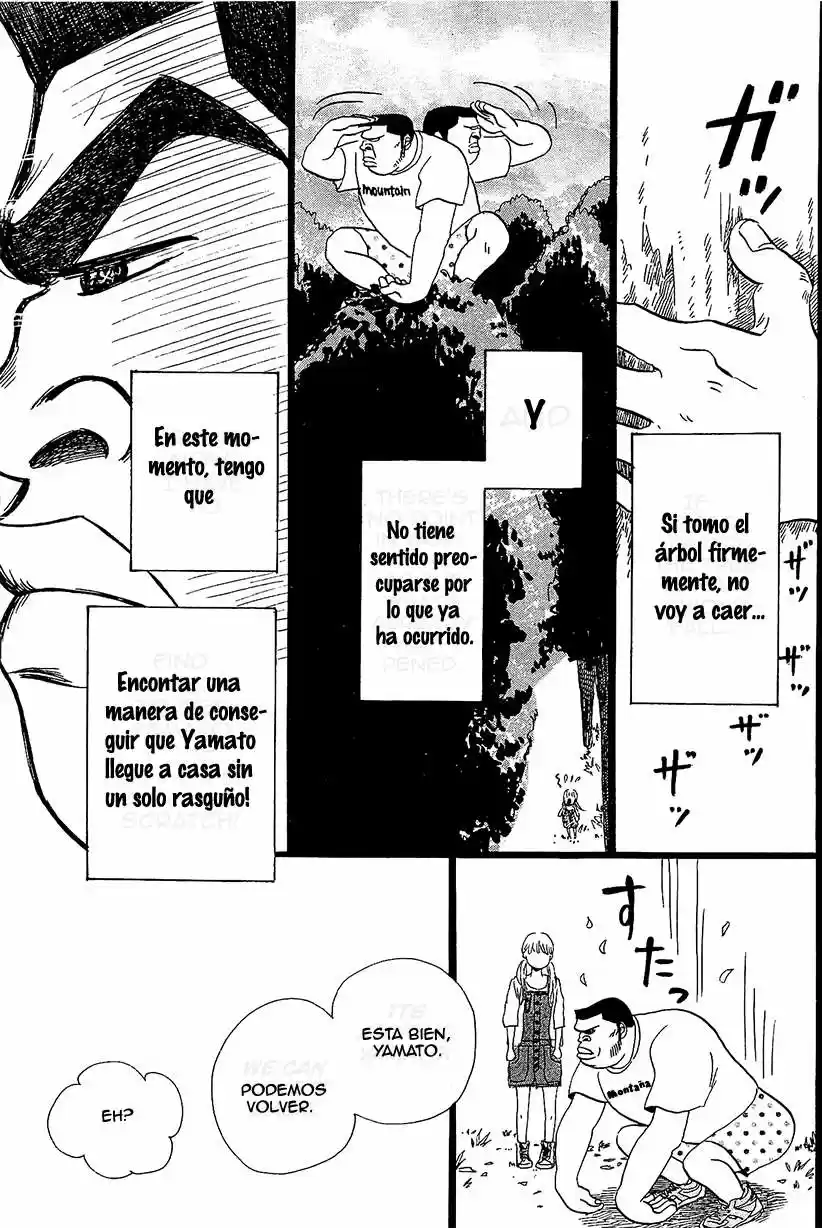 Ore Monogatari!! - Capítulo 7 - Página 20 - LectorTMOo