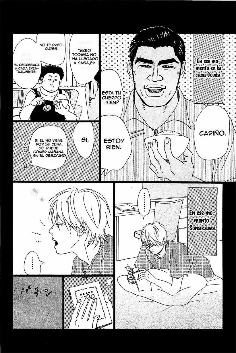Ore Monogatari!! - Capítulo 7 - Página 29 - LectorTMOo
