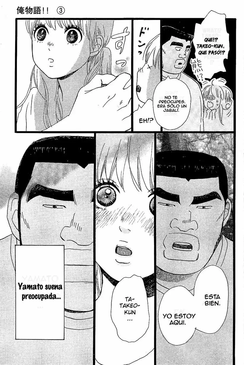 Ore Monogatari!! - Capítulo 7 - Página 32 - LectorTMOo