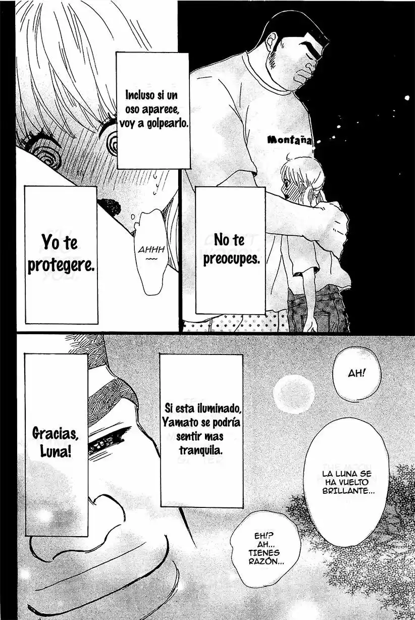 Ore Monogatari!! - Capítulo 7 - Página 33 - LectorTMOo