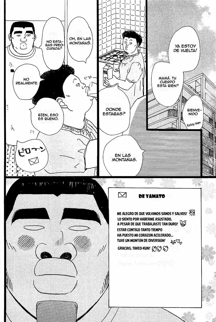 Ore Monogatari!! - Capítulo 7 - Página 47 - LectorTMOo