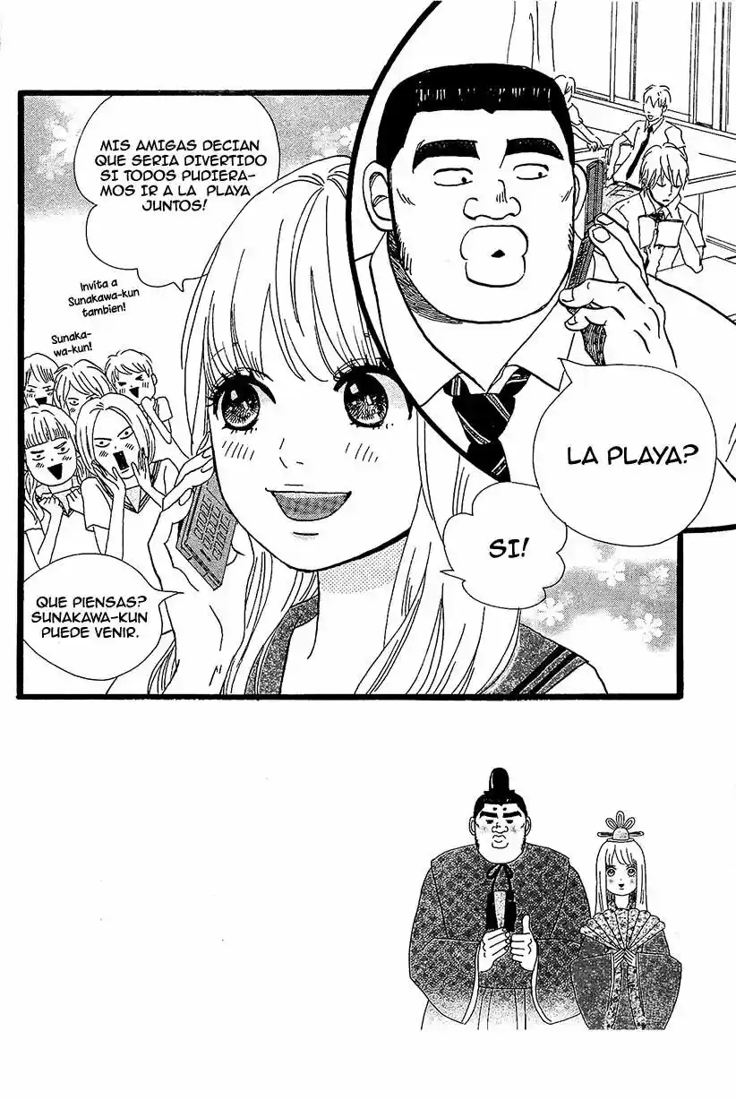 Ore Monogatari!! - Capítulo 8 - Página 4 - LectorTMOo