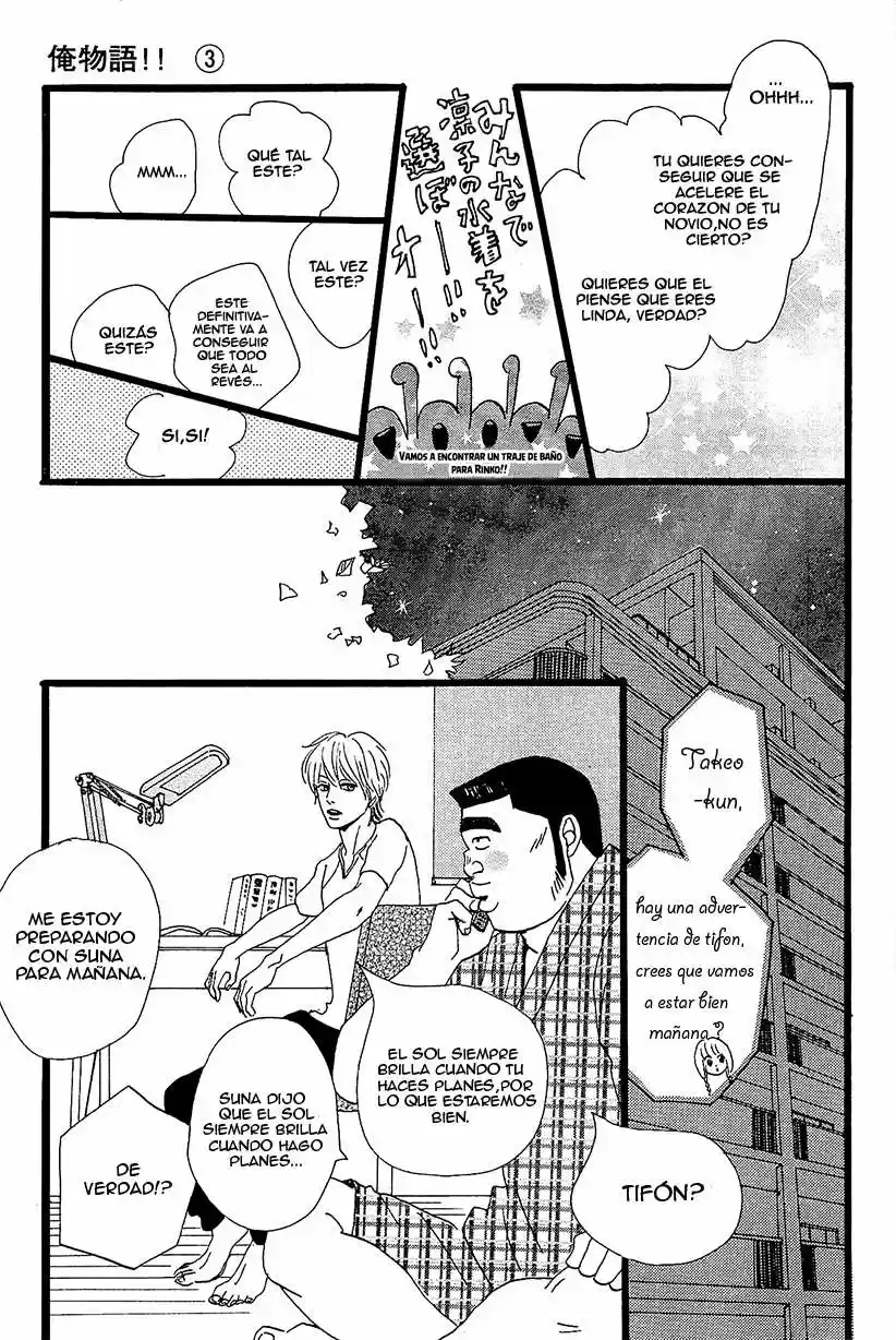 Ore Monogatari!! - Capítulo 8 - Página 9 - LectorTMOo