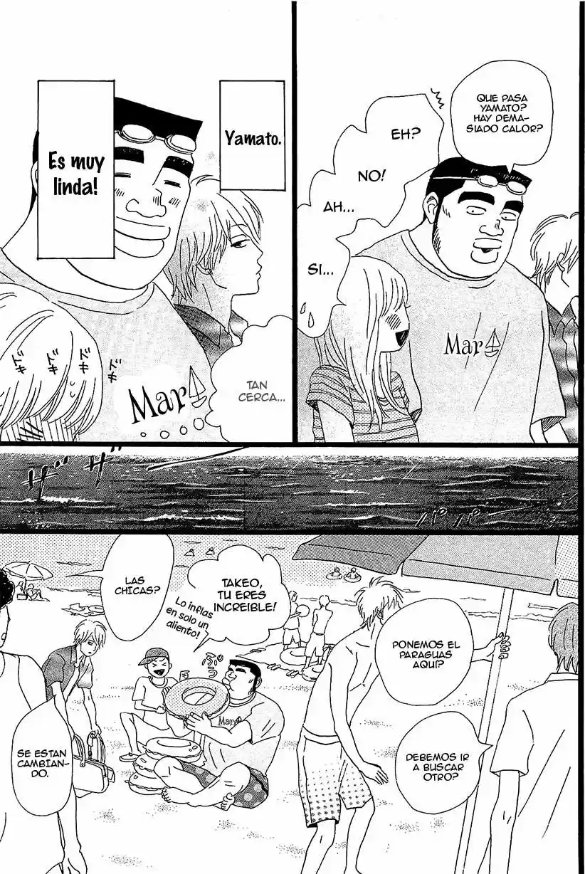 Ore Monogatari!! - Capítulo 8 - Página 13 - LectorTMOo