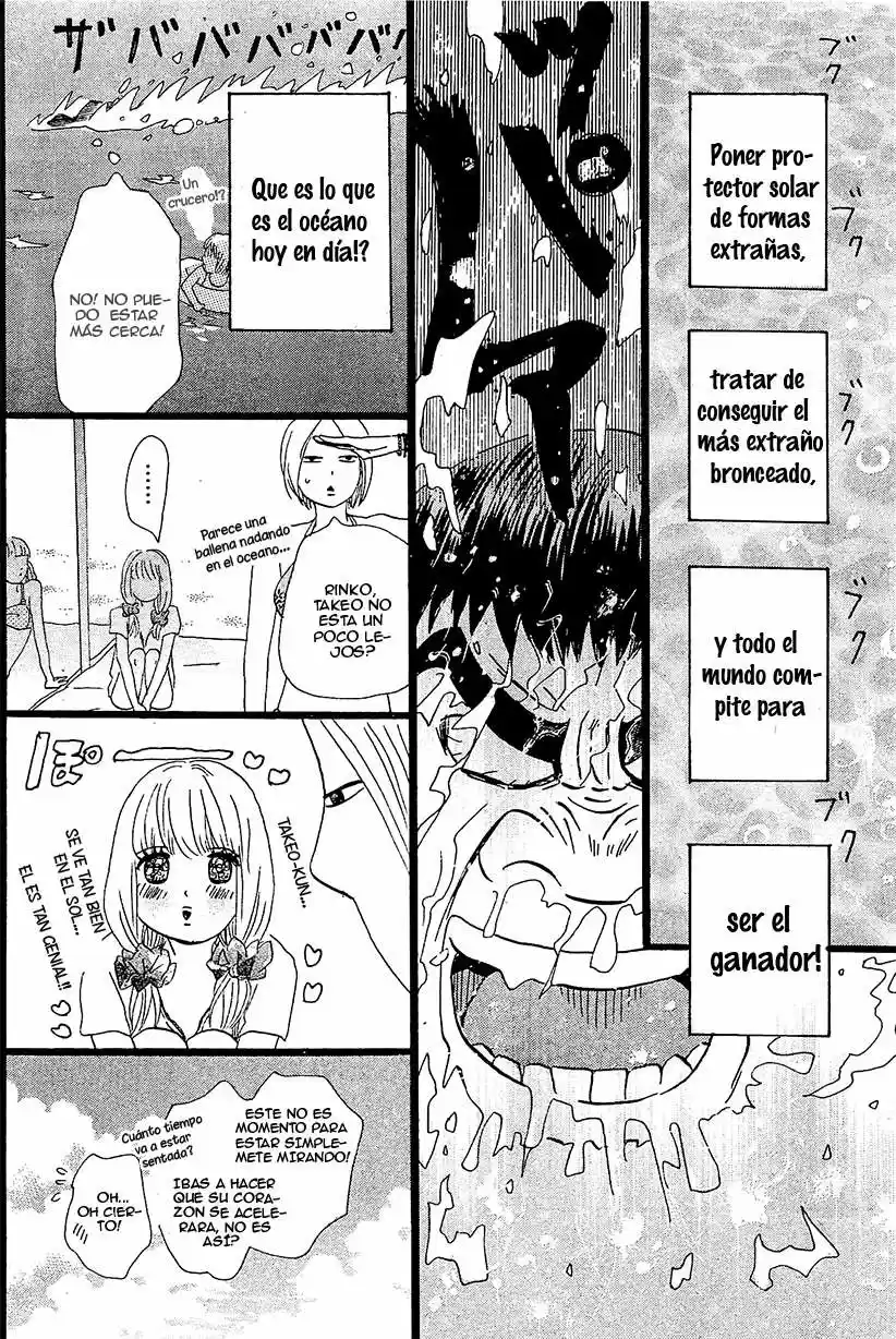 Ore Monogatari!! - Capítulo 8 - Página 18 - LectorTMOo