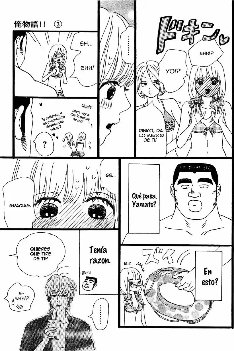 Ore Monogatari!! - Capítulo 8 - Página 25 - LectorTMOo
