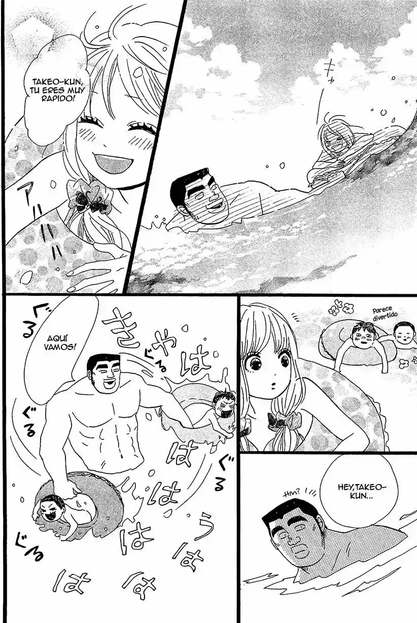 Ore Monogatari!! - Capítulo 8 - Página 26 - LectorTMOo